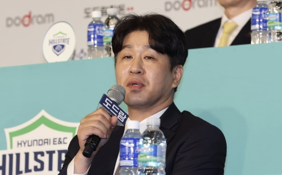 김종민 한국도로공사 감독./사진=연합뉴스