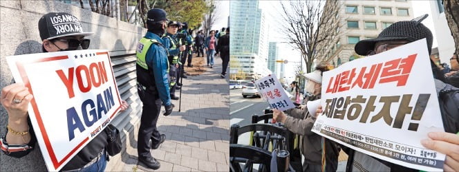 < 같은 공간, 다른 목소리 > 11일 윤석열 전 대통령 사저인 서울 서초동 아크로비스타 주상복합아파트 인근에서 윤 전 대통령 지지 세력(왼쪽 사진)과 반대 세력이 집회를 벌였다. ﻿/연합뉴스