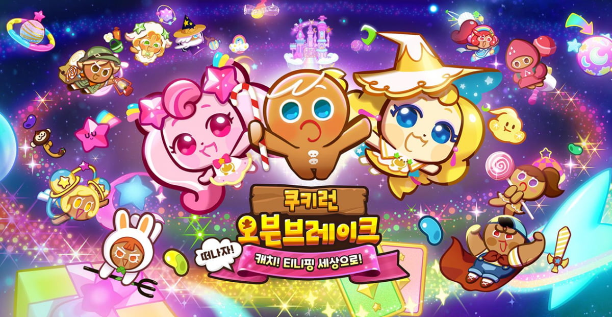 사진=SAMG엔터