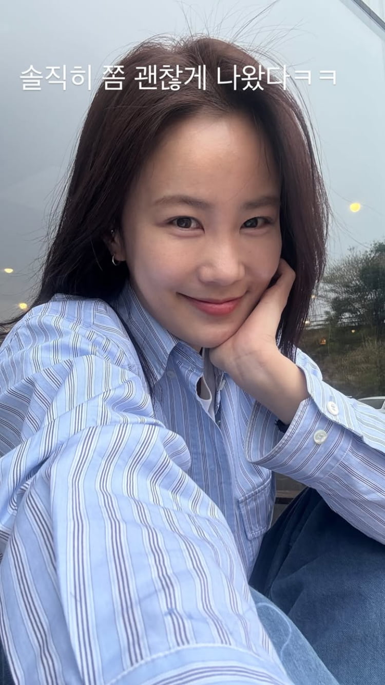 김지민, 경락이라도 받았나…7월 결혼 앞두고 미모 자화자찬