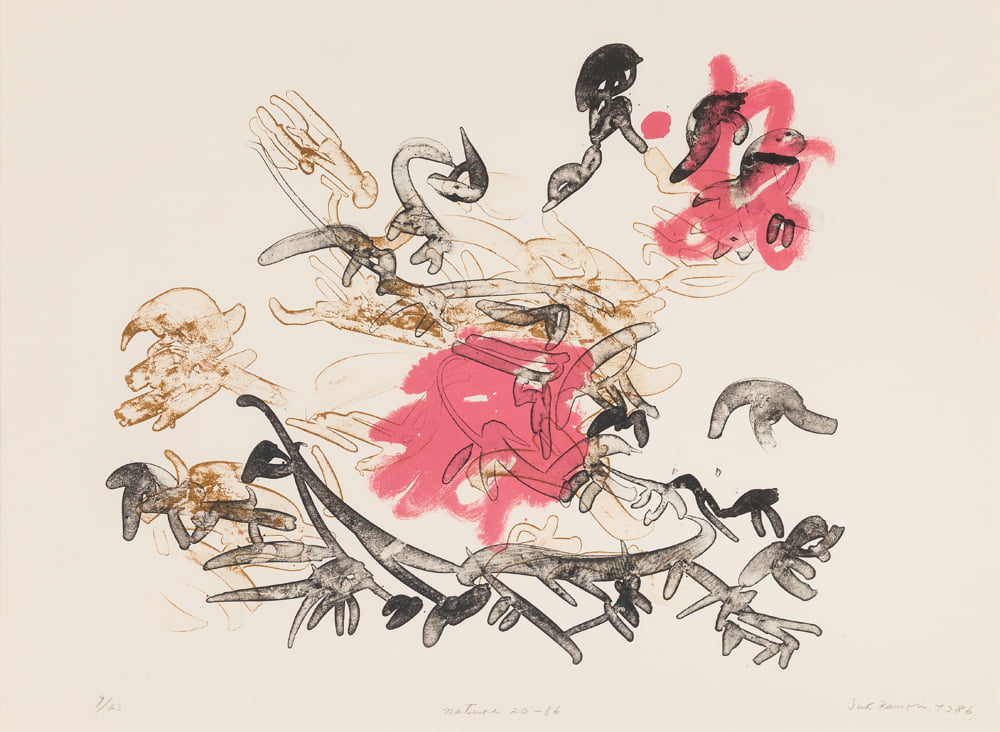  'ڿ', 1986, ̿ , 61x765cm  翵ȸ /̼ 