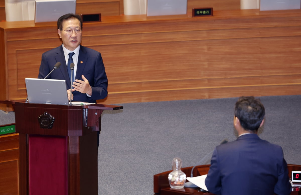 박성재 "한덕수 헌법재판관 지명 존중…난 내란공범 아니다“