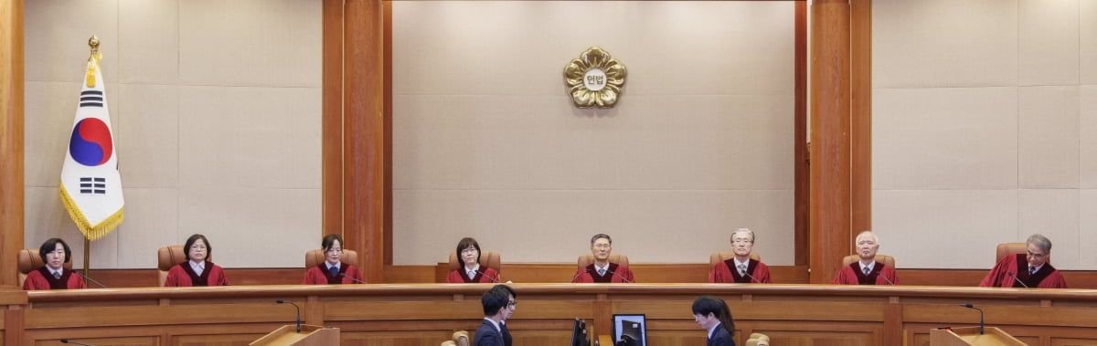 "재개발-주택건설 사업 간 학교용지부담금 기준 차등 합헌"
