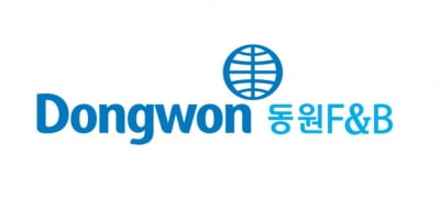 동원F&B 상장폐지…동원산업이 100% 자회사 편입키로