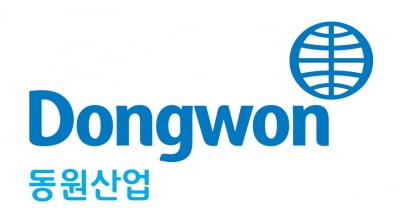 지배력 강화한 동원산업, 글로벌 M&A 나선다