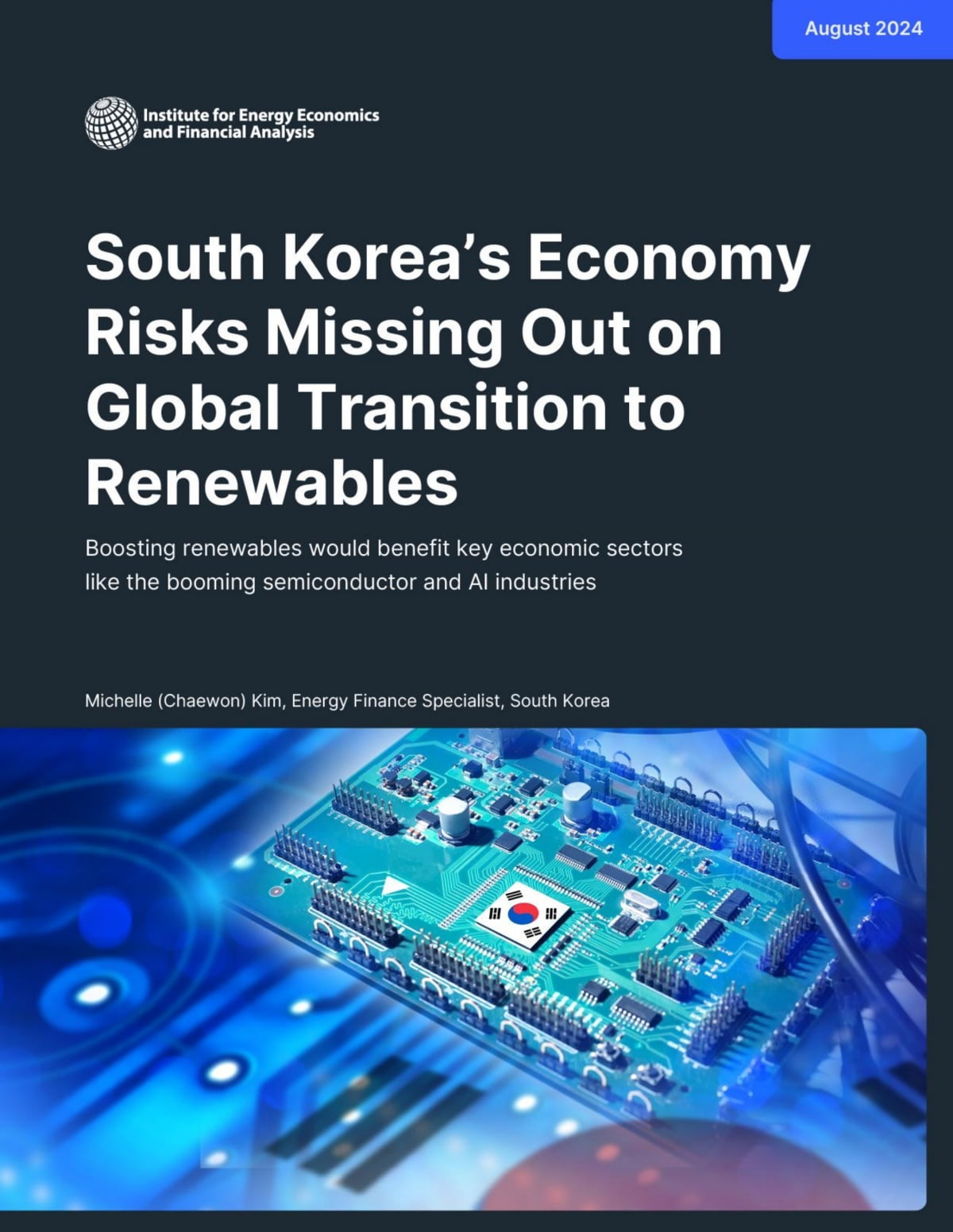 IEEFA '한국 경제, 재생에너지로의 글로벌 전환에서 소외될 위험에 처하다' 보고서 표지. 사진=IEEFA