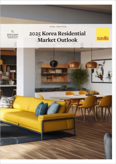 세빌스 "전세 사기로 월세 증가…임대주택 투자시장 활황"