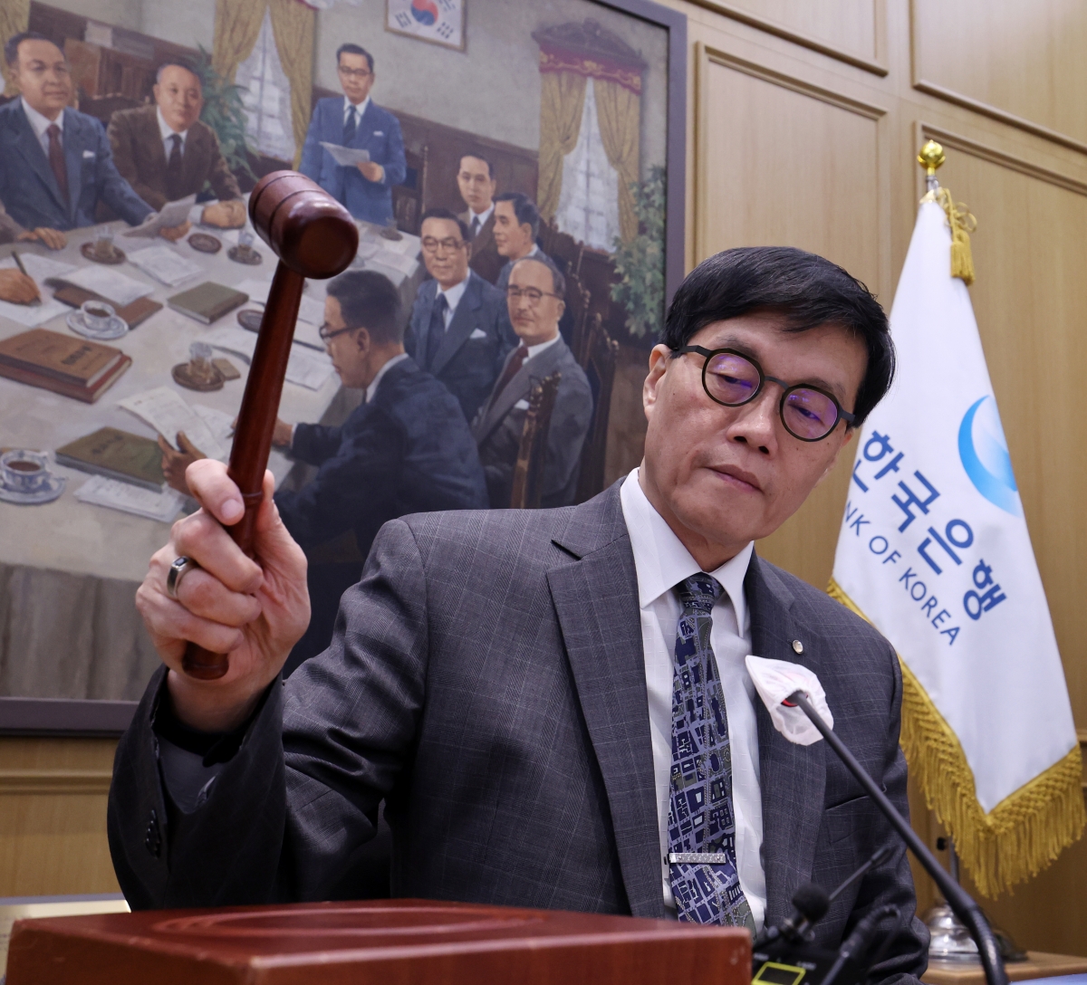 한은, 기준금리 2.75%로 동결 