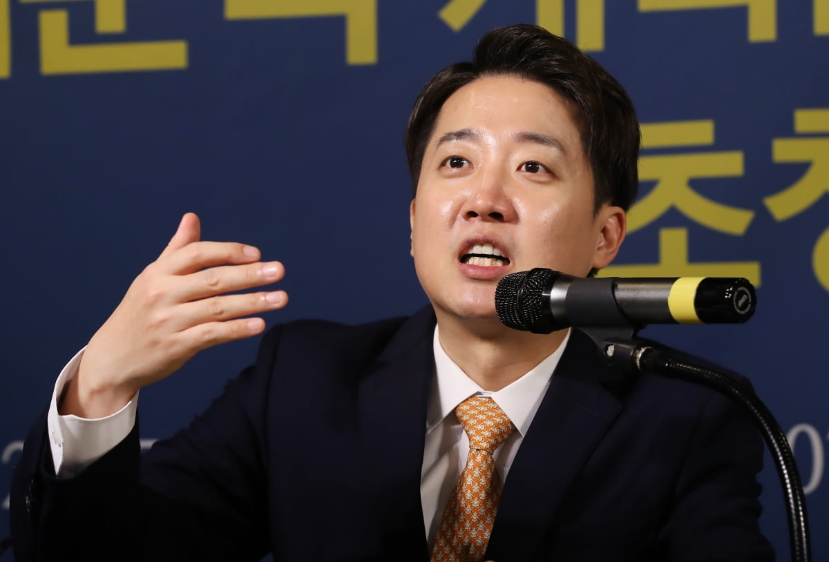 사진=뉴스1