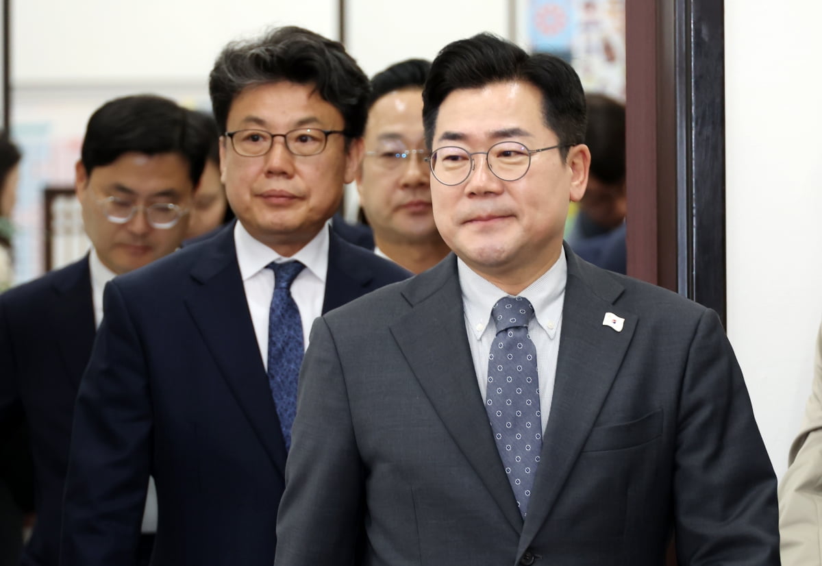 사진=강은구 기자