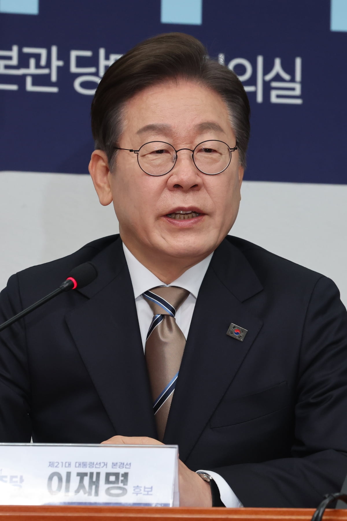 이재명, "전쟁 양상 바뀌어…드론, 무인 무기체계 개발 필요"