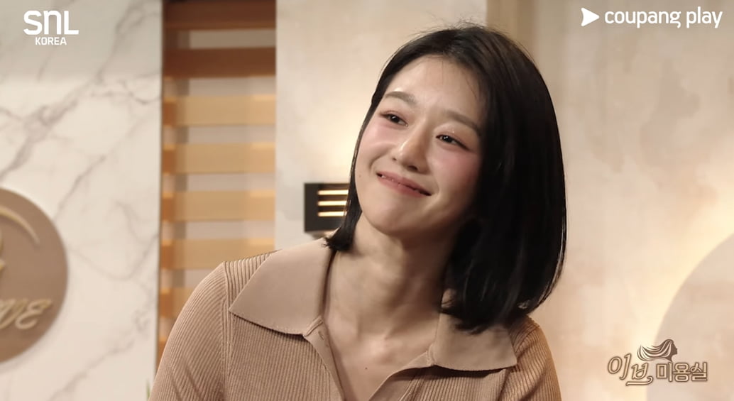 /사진=쿠팡플레이 유튜브 캡처