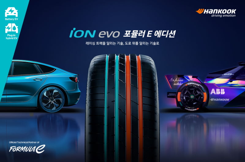 [지속가능 제품 리뷰] LG전자 올레드 TV, 해외 탄소저감 인증 획득 
