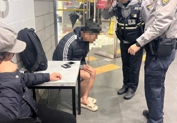 사진=서울경찰청 기동순찰대 제공