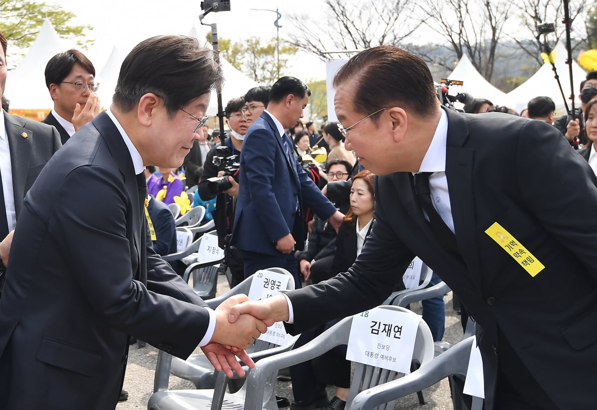 사진=뉴스1