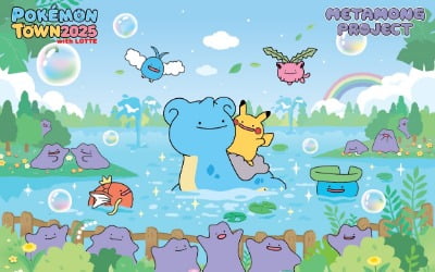 "올해는 '메타몽'이 주인공"…롯데, 잠실서 '포켓몬타운 2025' 개최