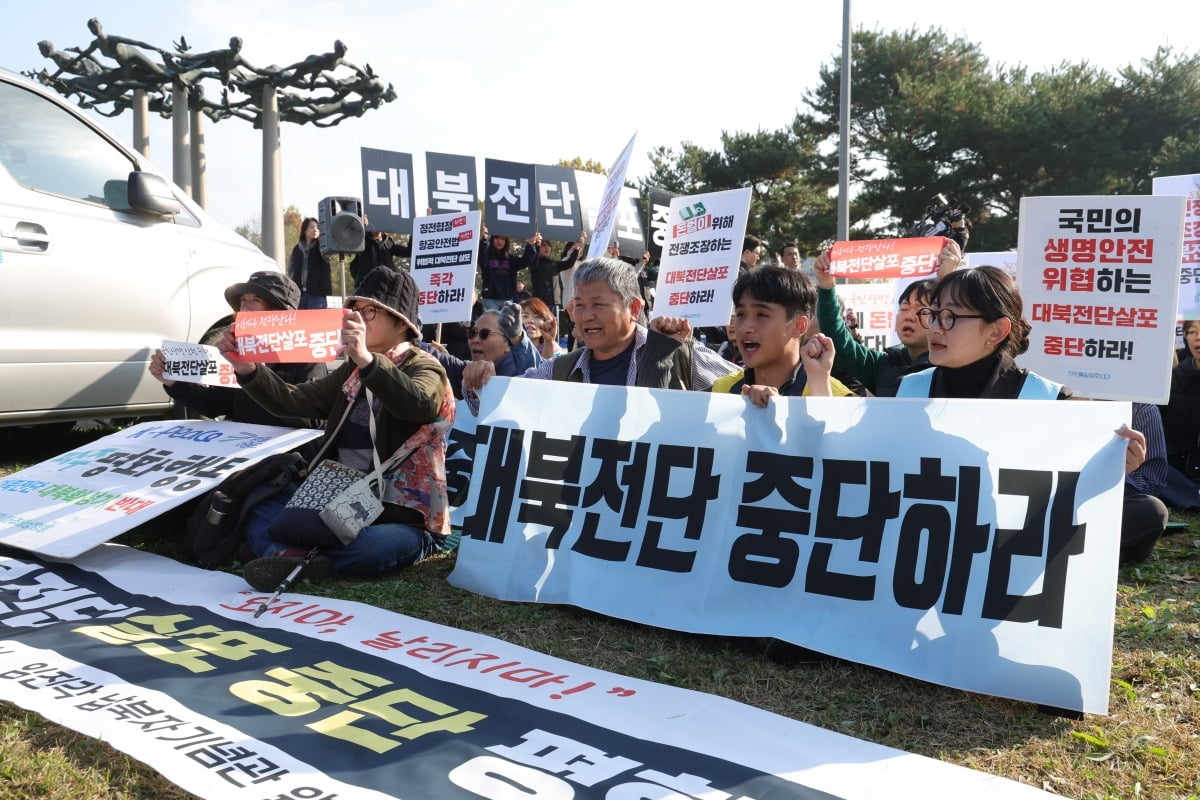 사진=한경DB