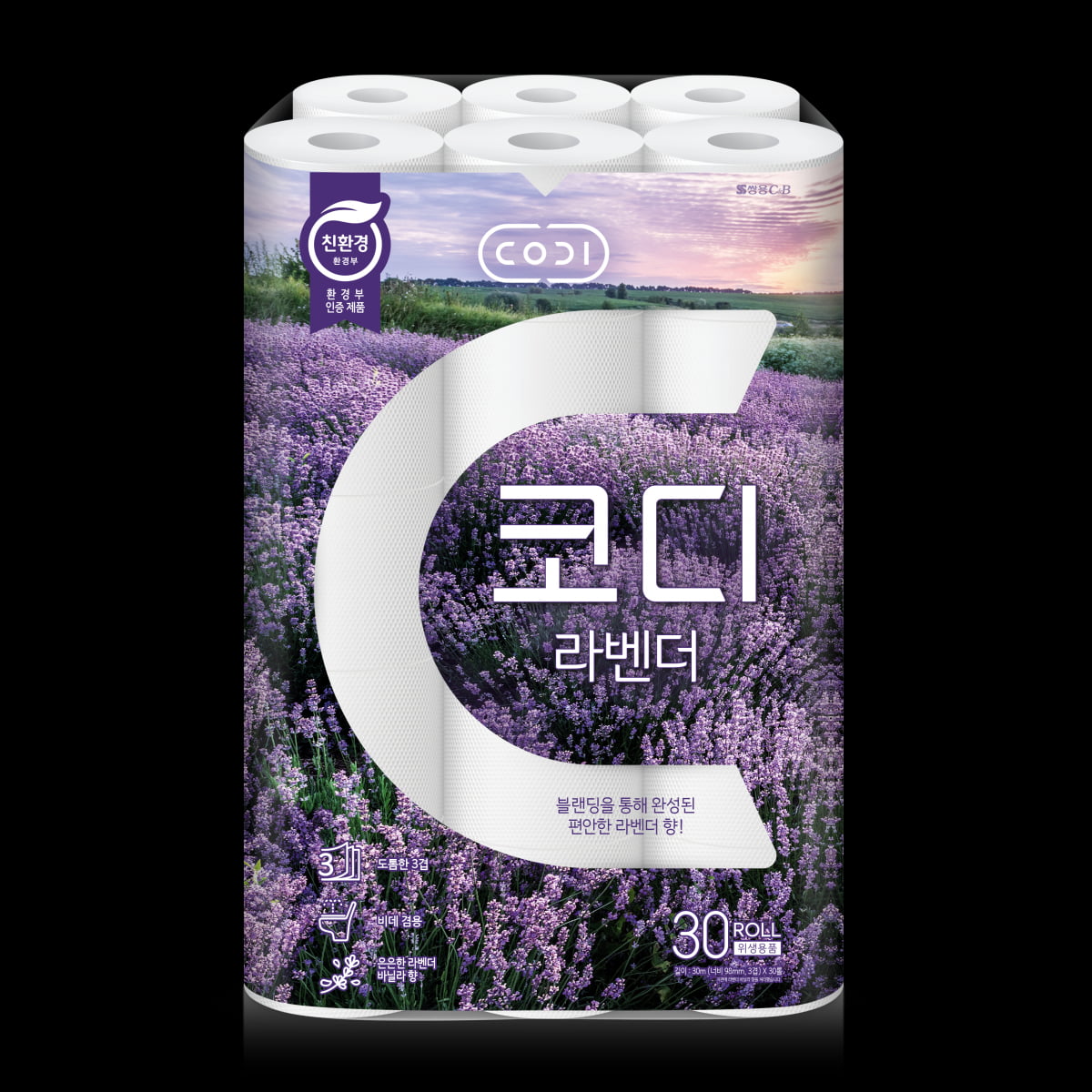 2025 대한민국 친환경 지속가능상품 15선[스페셜 리포트]