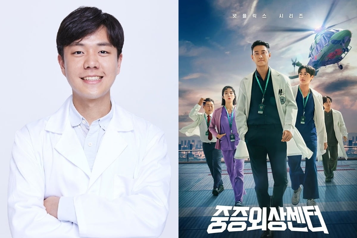 (왼쪽) 의사 겸 웹소설 작가 이낙준과 그의 작품을 원작으로 한 '중증외상센터' 