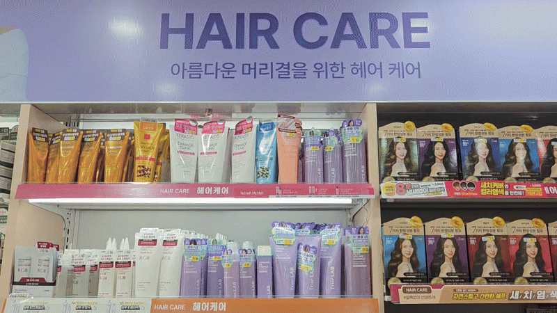 23일 서울 중구에 위치한 한 토토사이트 롤링 매장 두피 케어 존에 탈모 관련 제품들이 진열된 모습. /영상=이민형 기자