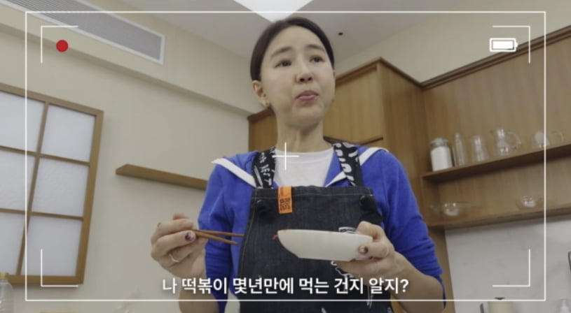 유방암 투병 중 체중 증가? 윤현숙의 놀라운 건강 비법 대공개! 당뇨 떡볶이도 즐기는 삶