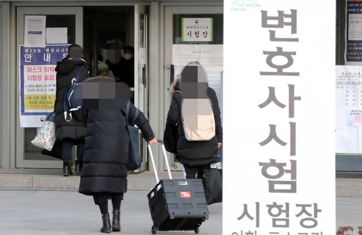 사진=연합뉴스