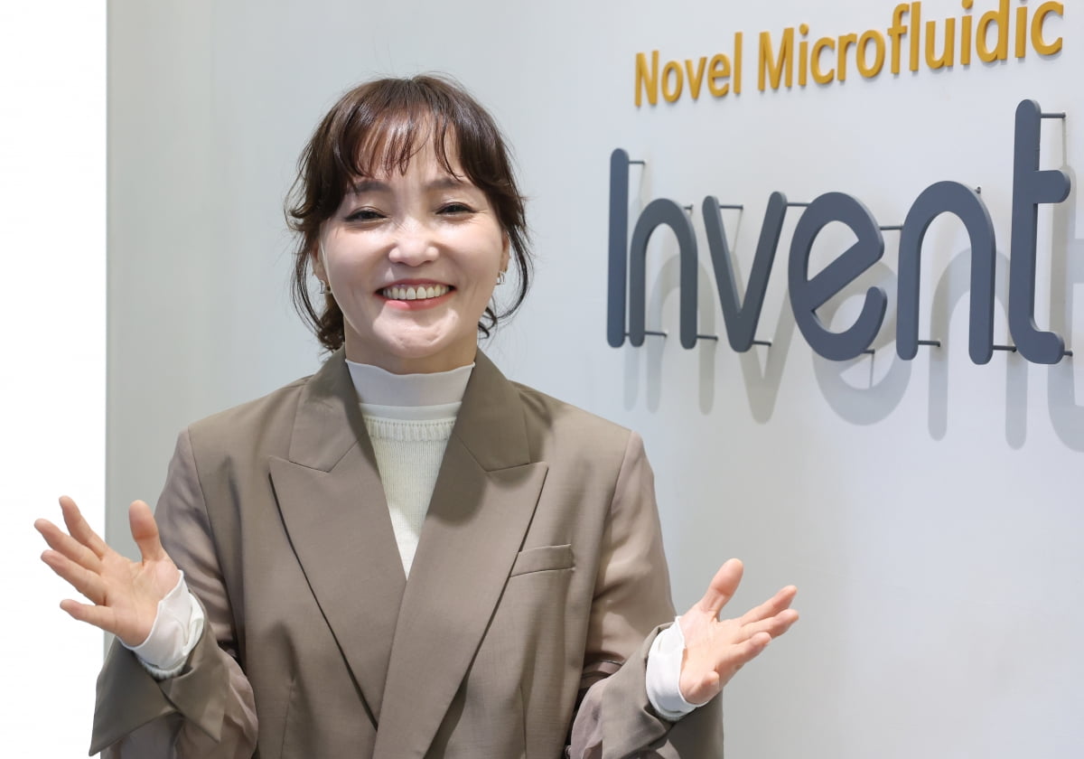 이솔 기자