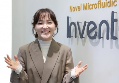 인벤티지랩, 경쟁사 대비 흡수율 73배 높인 경구용 비만약 전임상 결과 공개