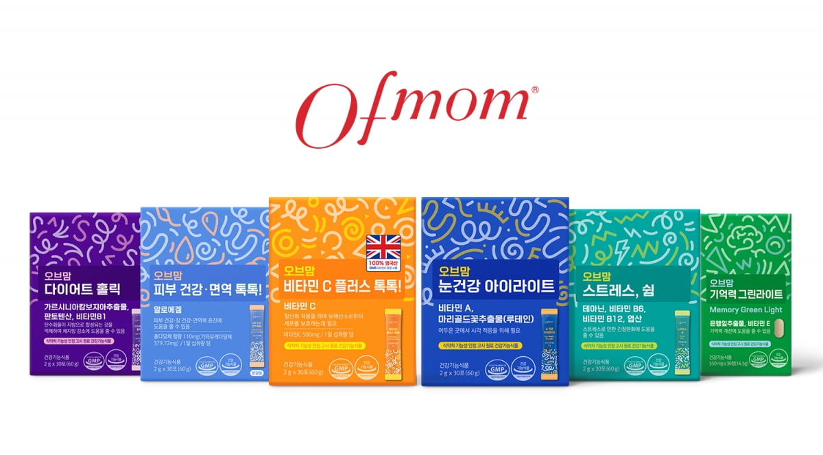 오브맘(Ofmom) 브랜드 6종 라인업