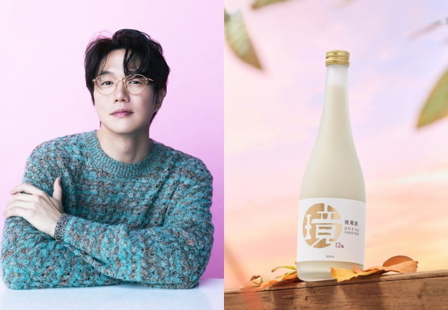 사진=에스케이재원 제공
