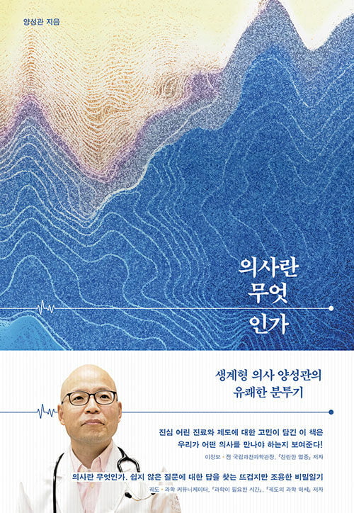 사진=알라딘