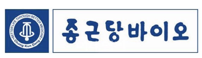 사진=종근당바이오