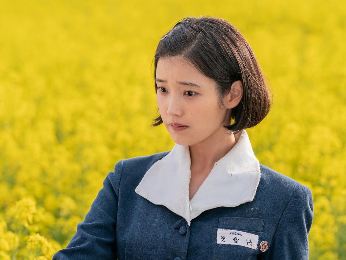 넷플릿스 드라마 폭싹 속았수다 스틸컷 / 사진출처 : IMDb