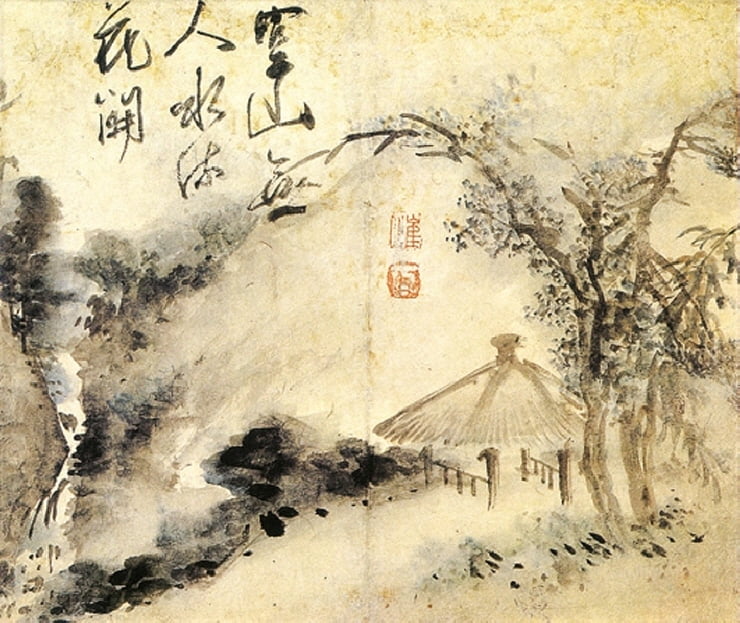 공산무인도.