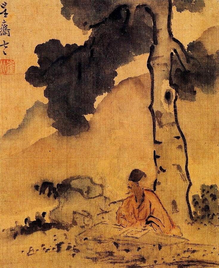 수하독서도. 나무 아래에서 책을 읽는 모습을 그렸다. /선문대학교박물관
