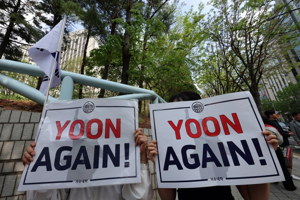 사진=뉴스1