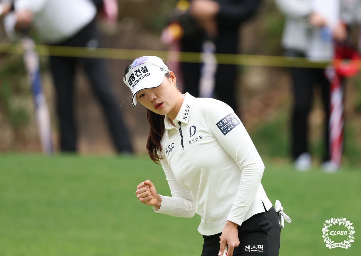 사진=KLPGA 제공