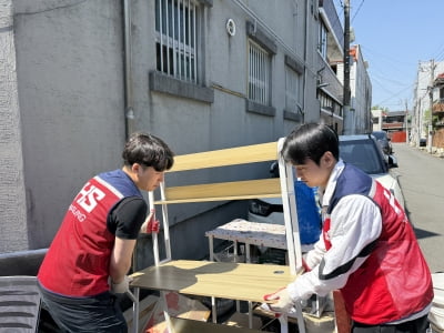 HS화성, 대구 동구서 ‘사랑의 집수리’