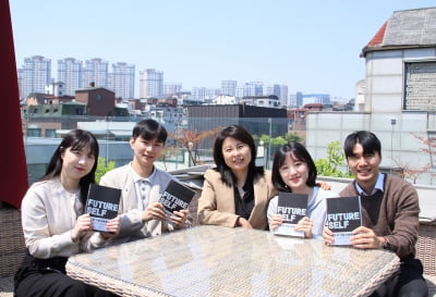 마스턴투자운용, Z세대 신입사원과 공감대 형성…'M.Z 다이얼로그' 진행