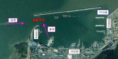 충남도, 인공지능 기반 ‘선박충돌방지시스템’ 도입