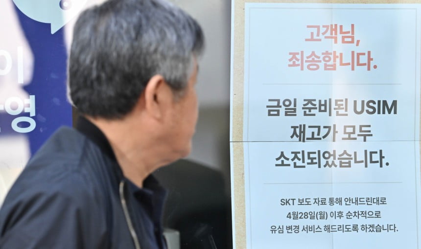 사진 연합뉴스