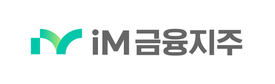 사진=iM금융지주