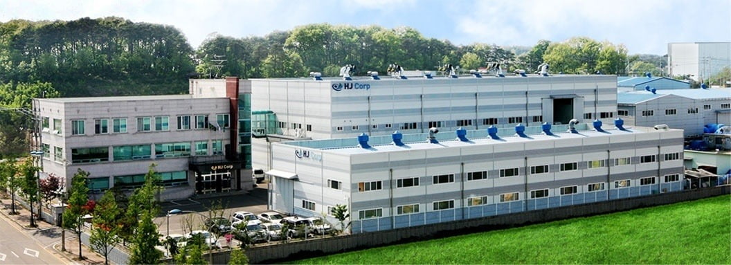 경기 화성 소재 HJ 전경. / 사진=HJ 제공