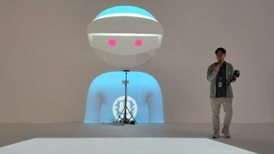 과학 기술로 만든 최첨단 운동장…'ACC 미래운동회' 30일 개막