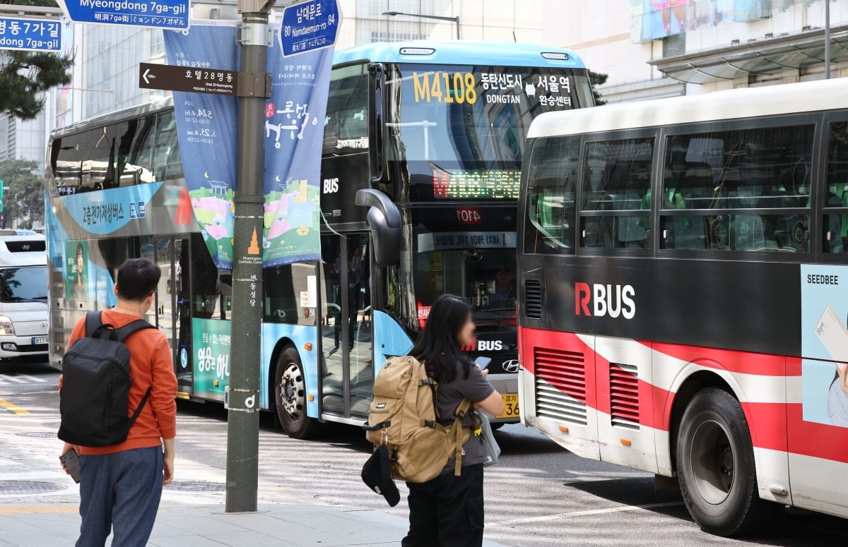 서울과 수도권남부를 연결하는 광역버스. 사진=연합뉴스