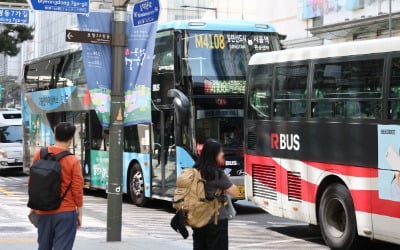 "드디어 출퇴근길 뻥 뚫린다" 들썩…호재 쏟아진 '이 도시'