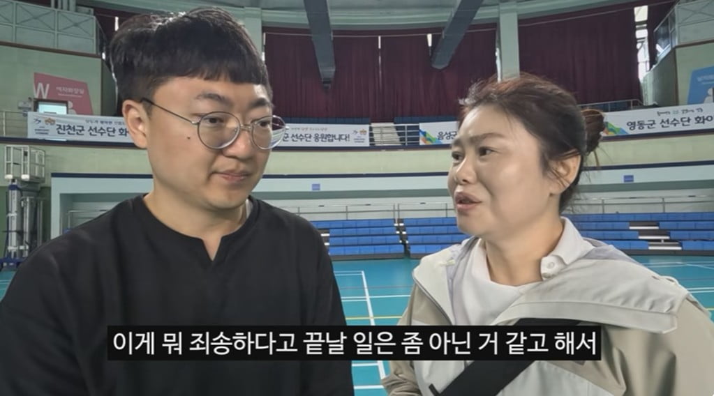/사진=유튜브 채널 '충주시' 영상 캡처