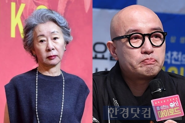 배우 윤여정(왼쪽), 방송인 홍석천. / 사진=변성현 한경닷컴 기자