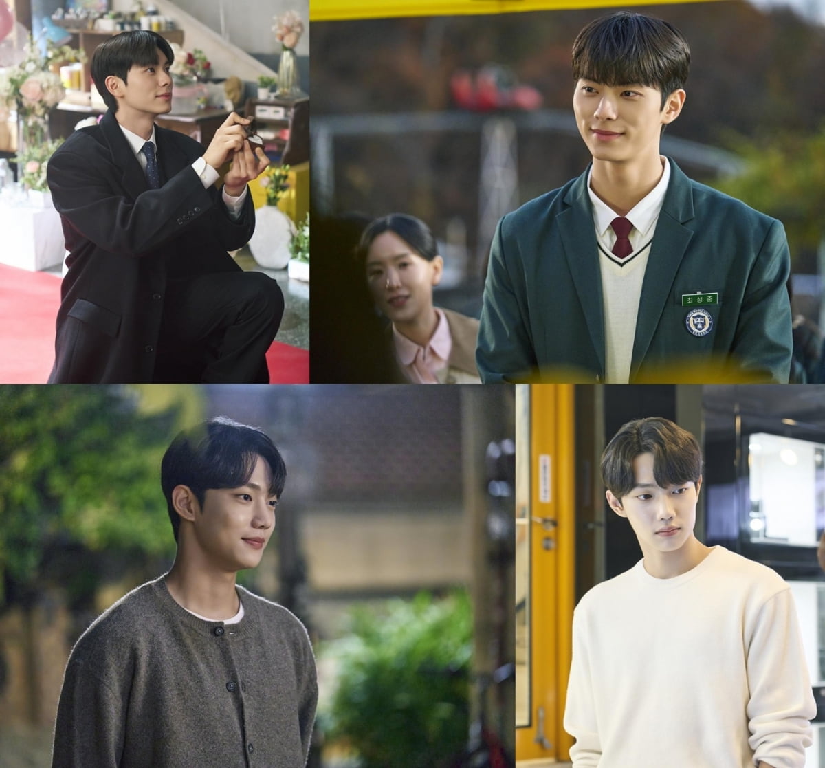 /사진=MBC 금토드라마 '바니와 오빠들'