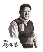 조용한 투자